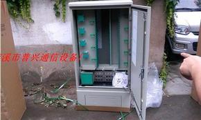 浙江省慈溪市普興通信設(shè)備廠(chǎng) 光纖分線(xiàn)箱、光分路器箱與光纜交接箱的核心應(yīng)用